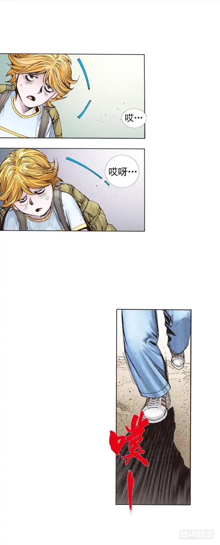 第45页