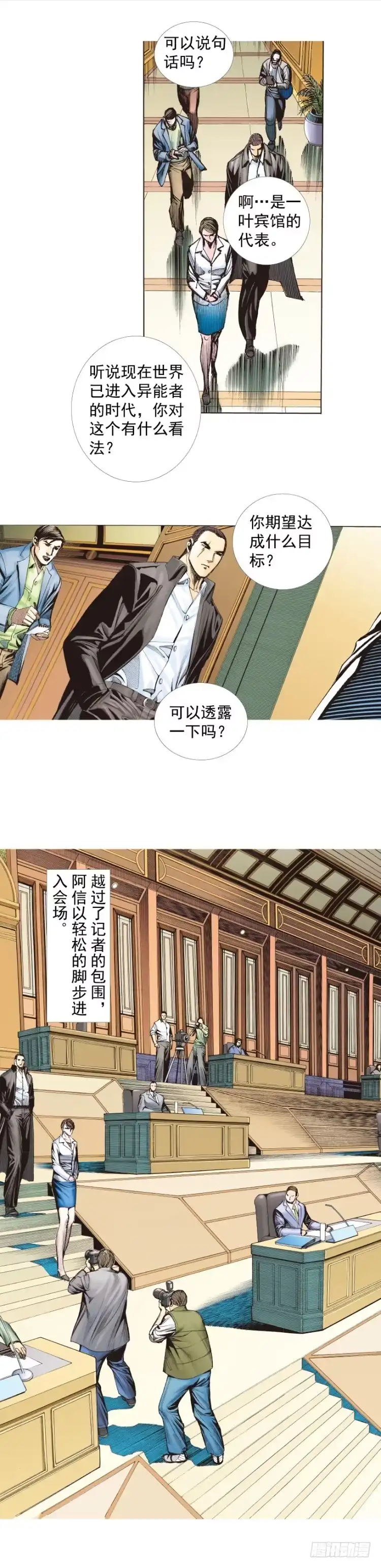 第56页