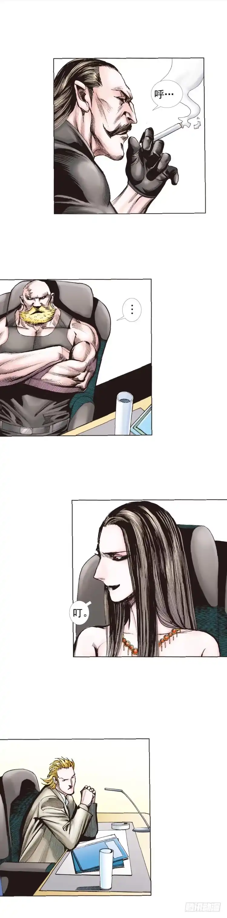 第57页
