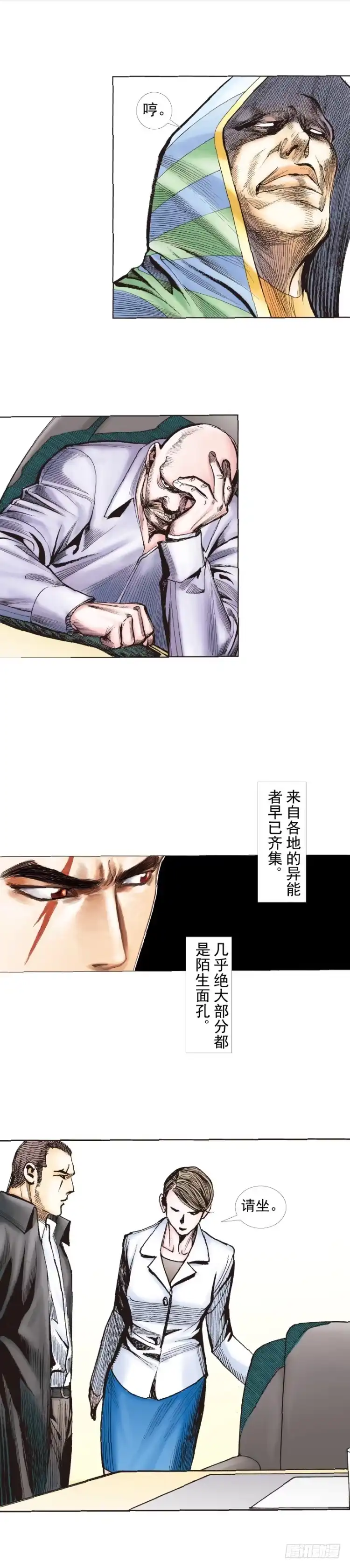 第58页