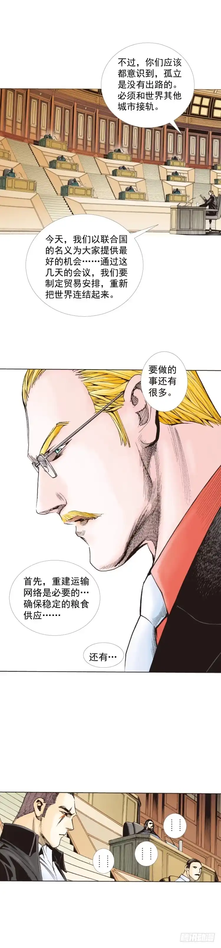 第62页