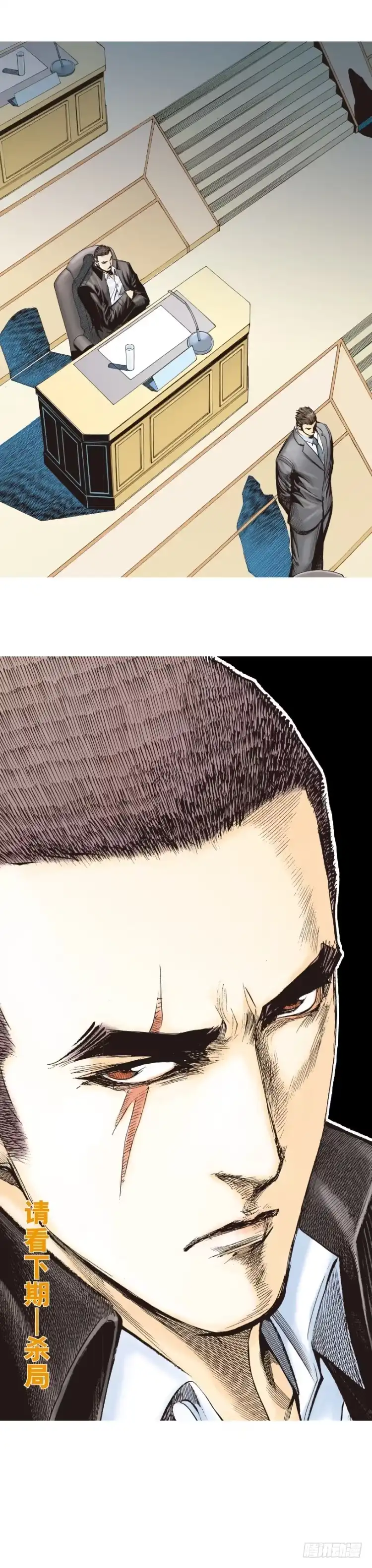 第69页