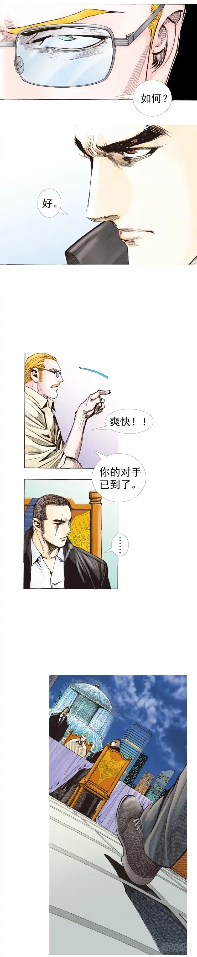 第56页