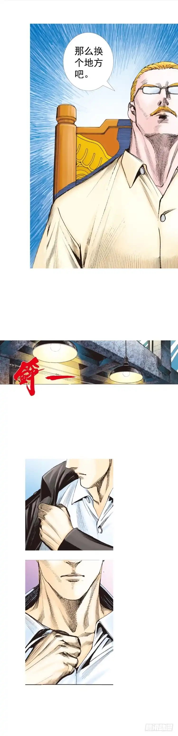 第60页