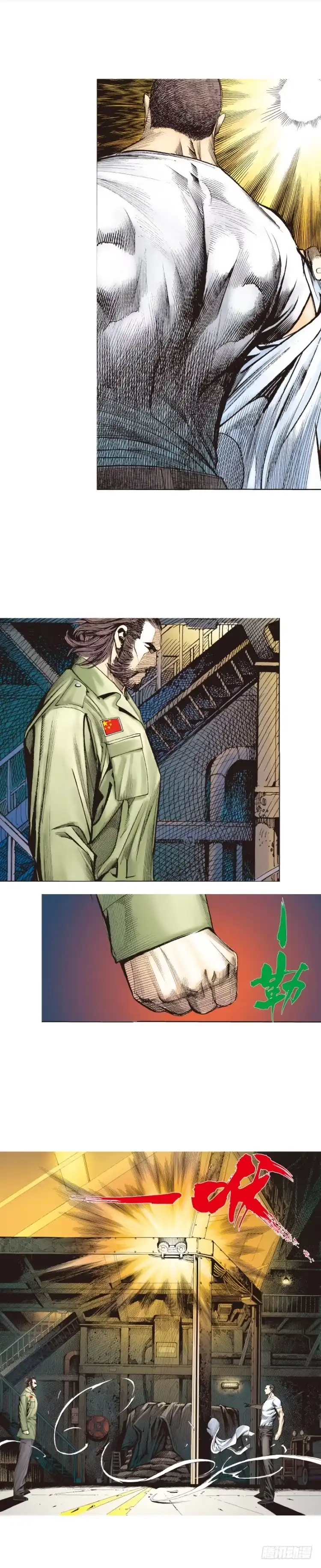第61页