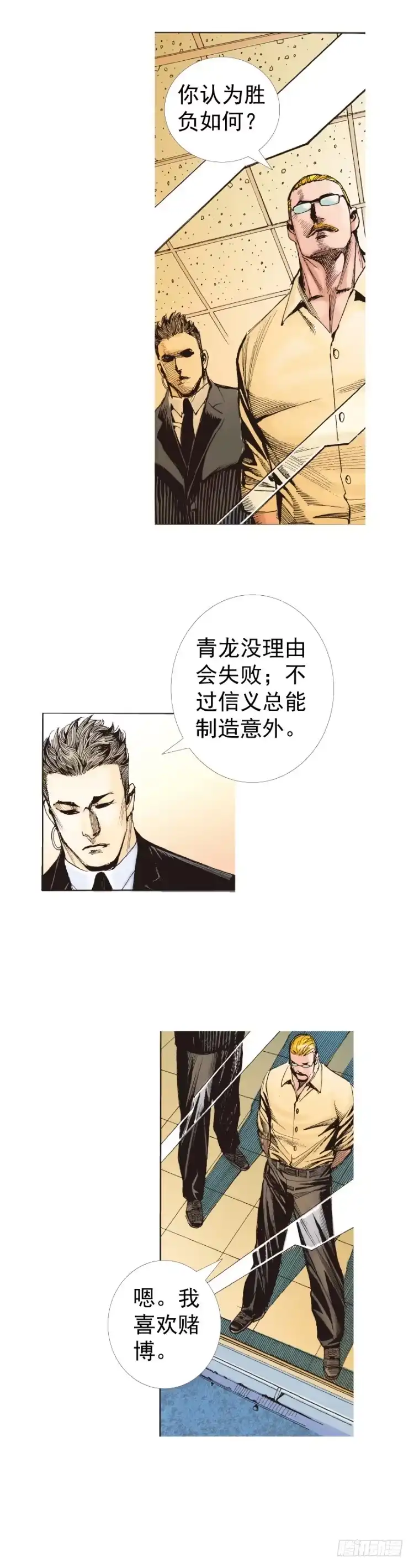 第63页