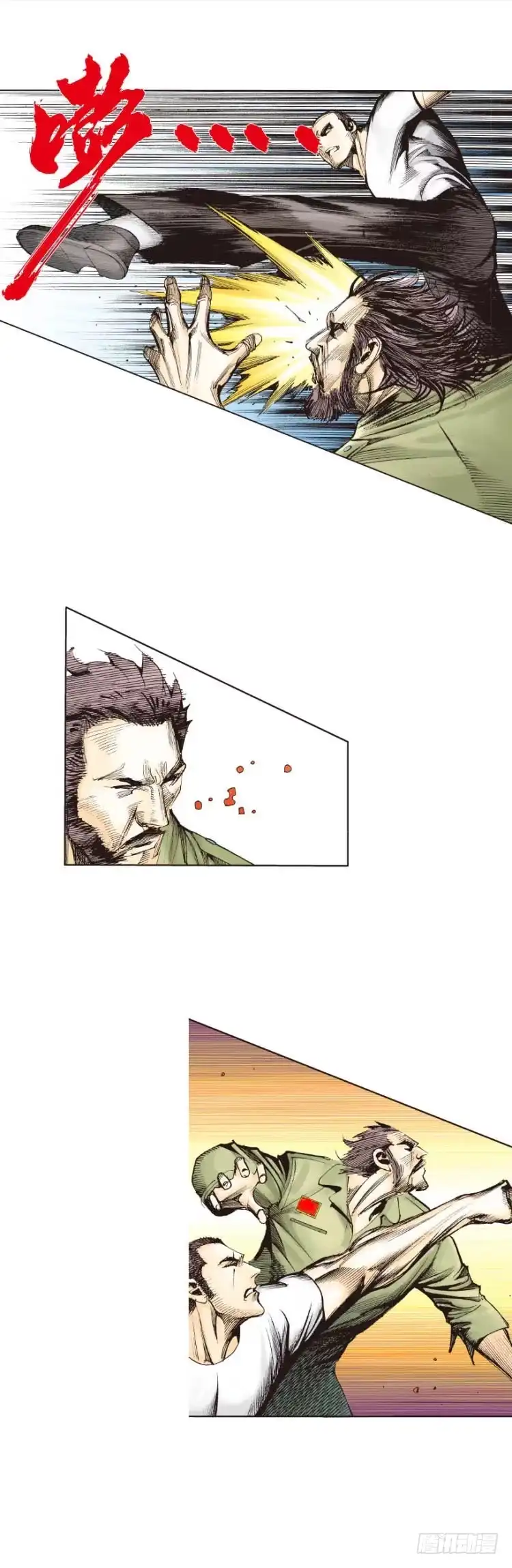 第52页