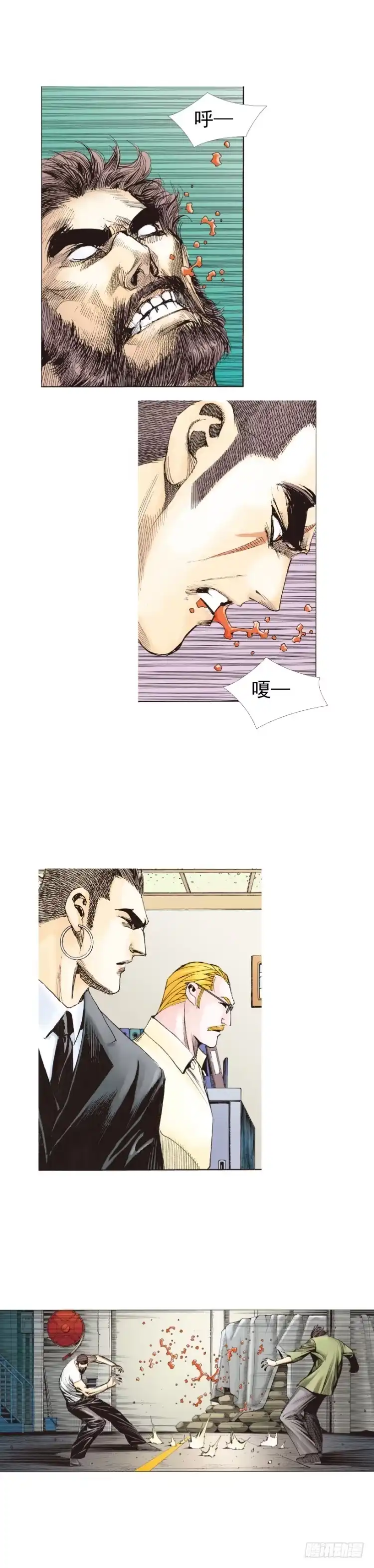 第54页