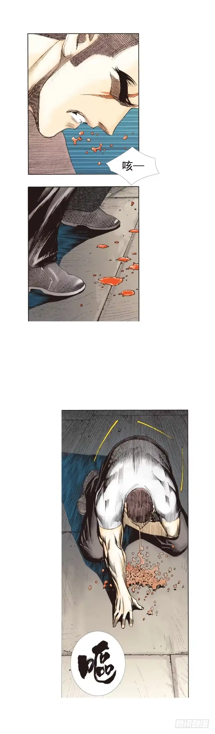 第55页