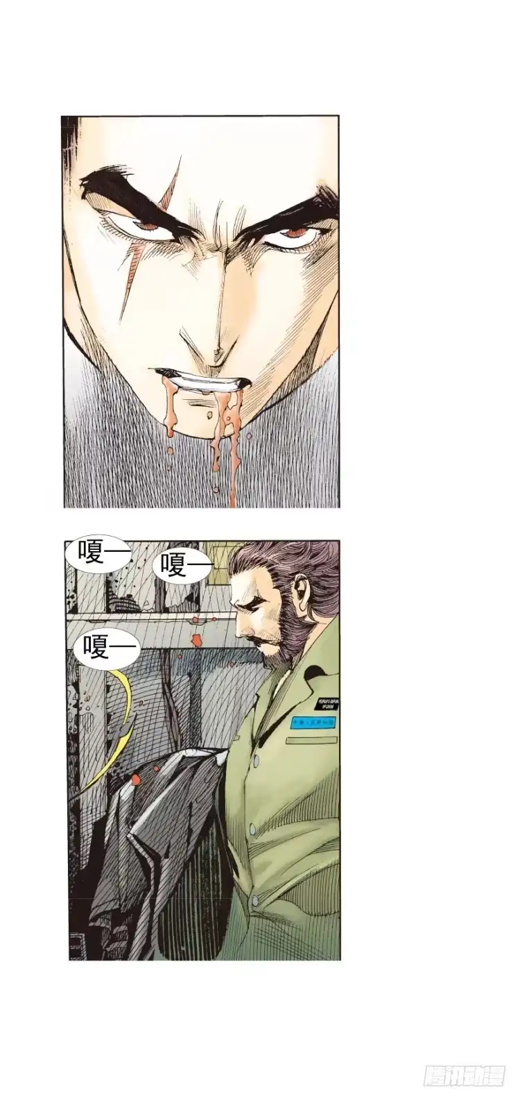 第56页