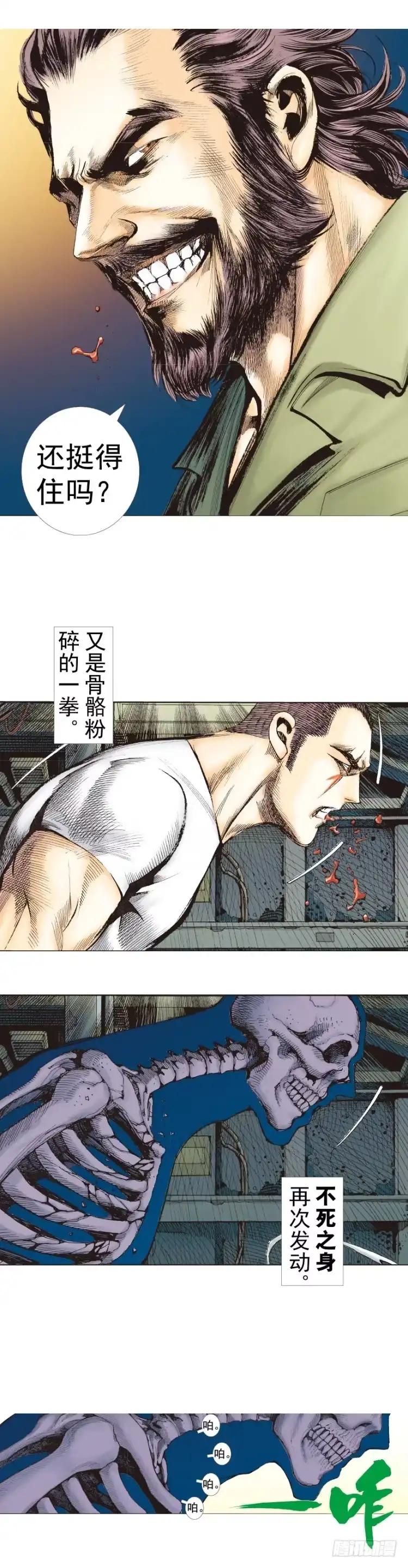 第57页