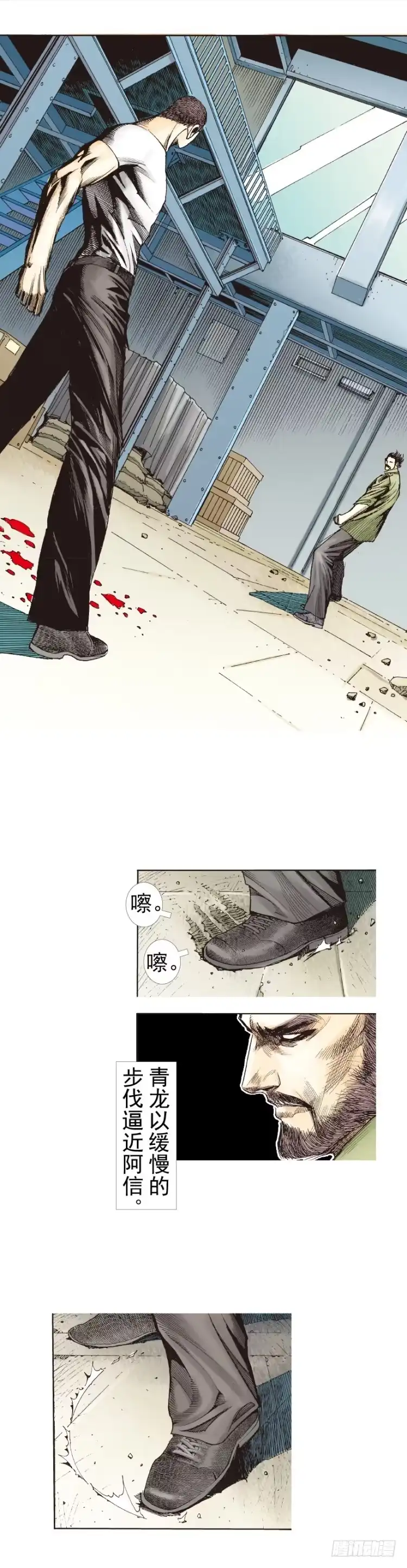 第66页