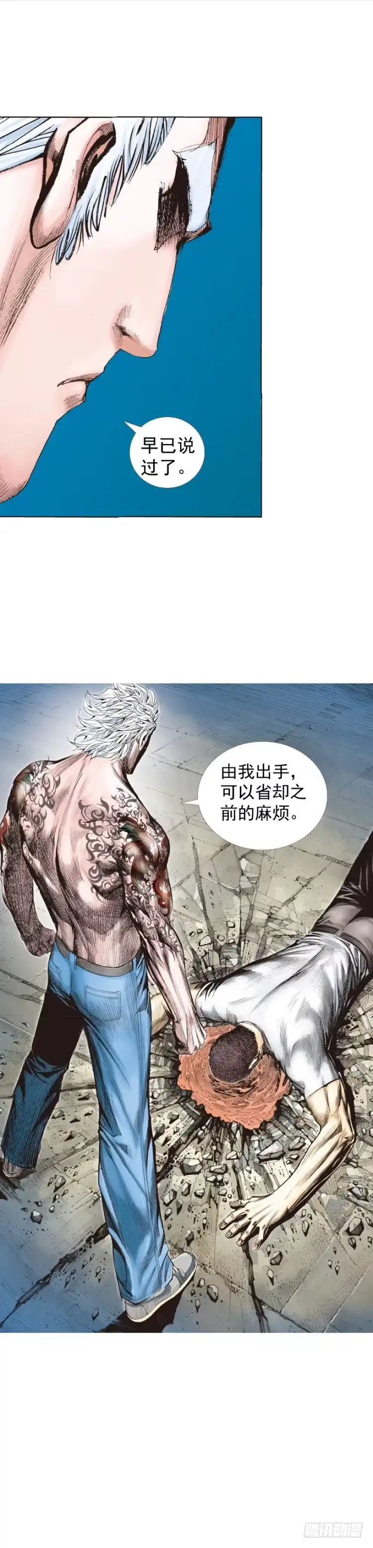 第32页
