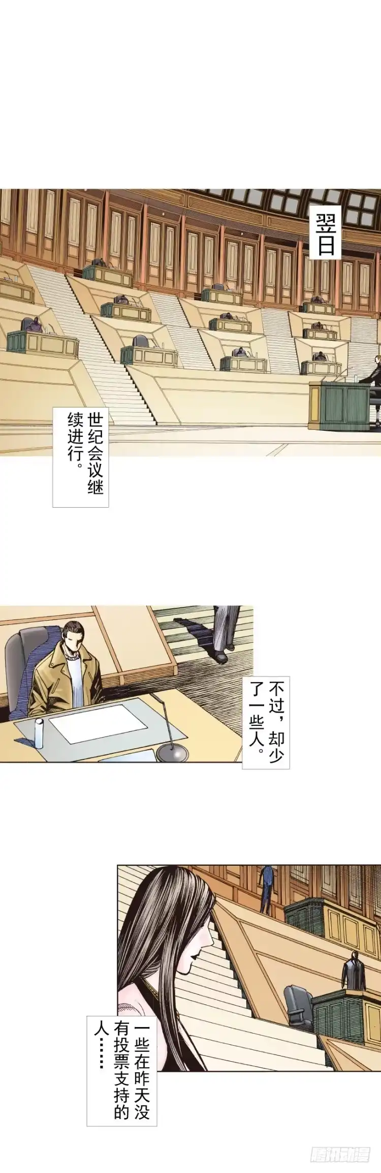 第35页