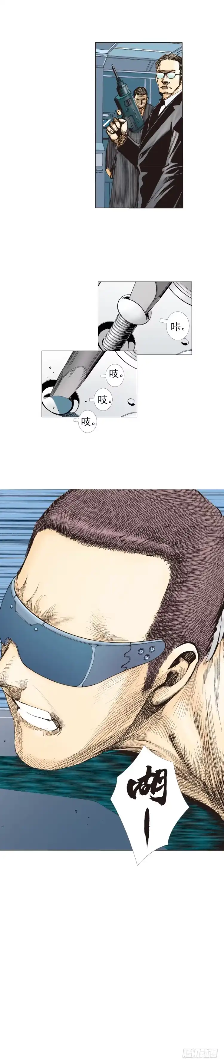 第40页