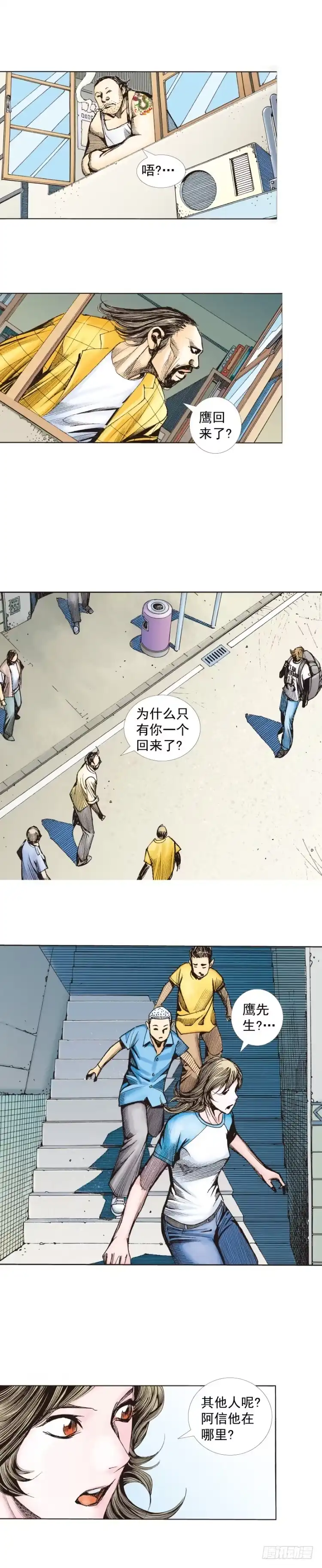 第55页