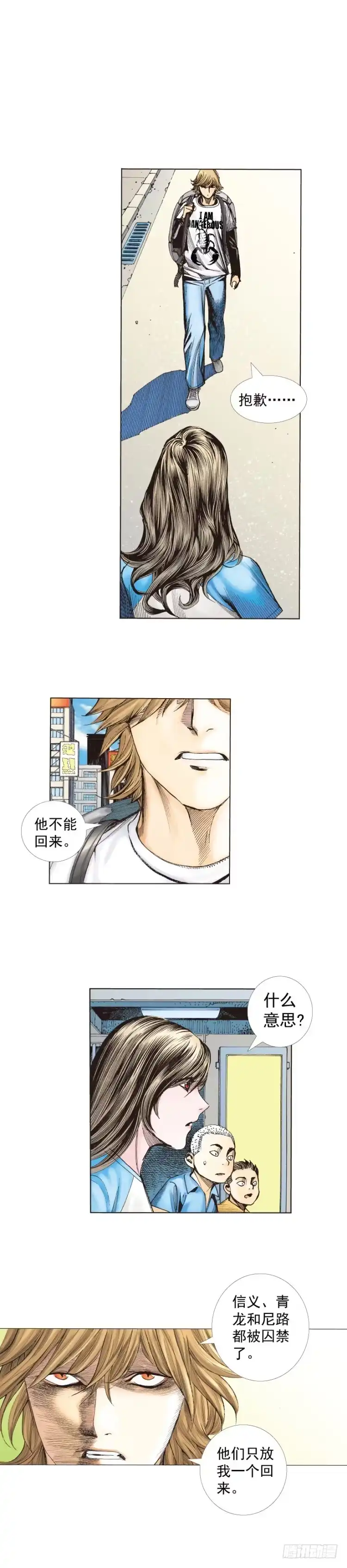 第56页