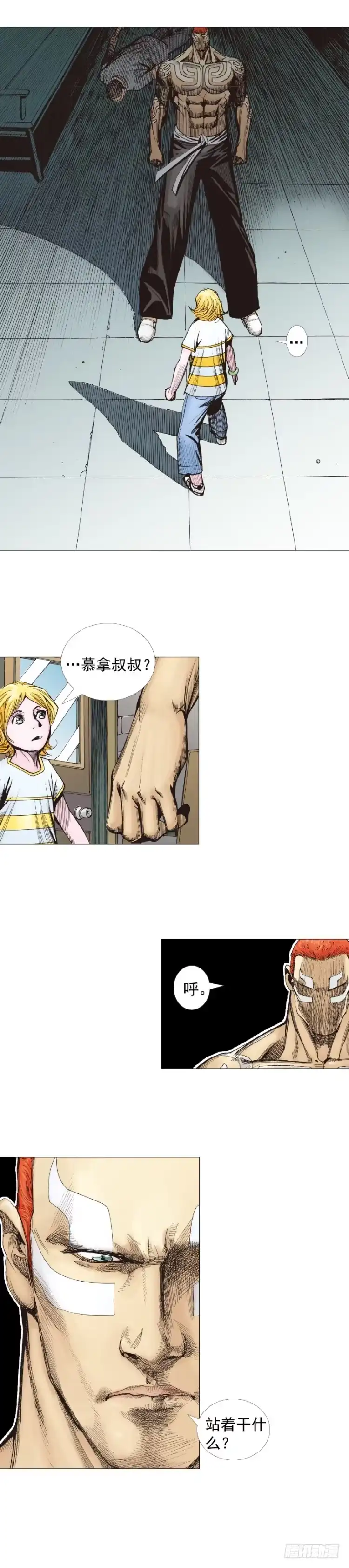 第45页