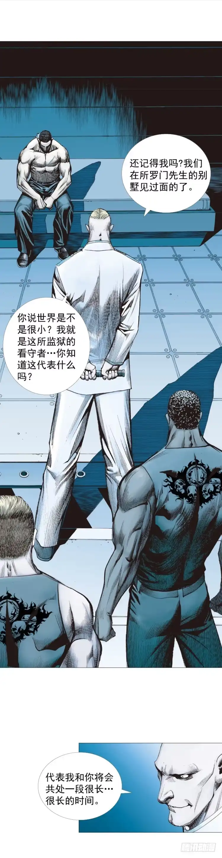 第54页
