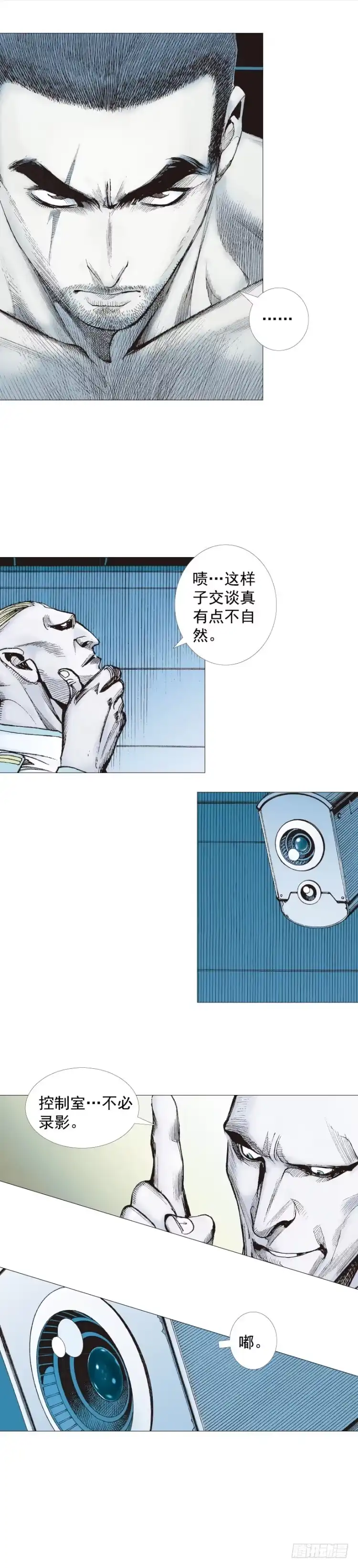第55页