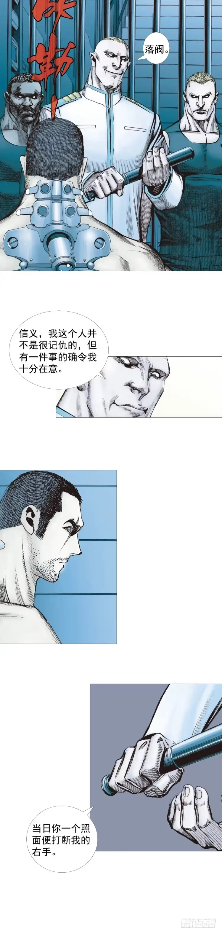 第56页