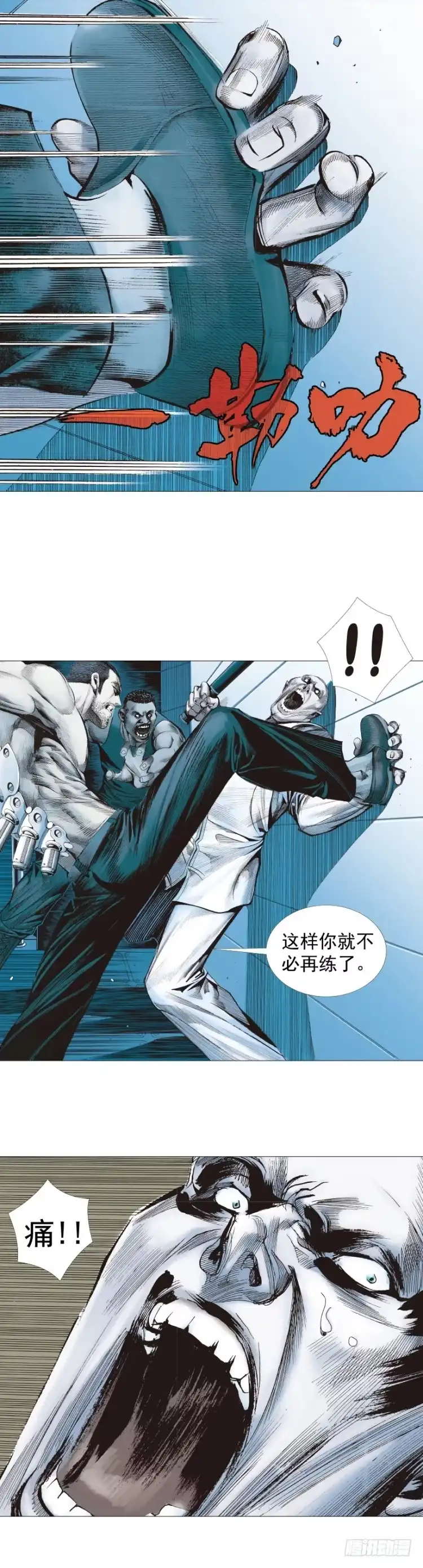 第59页