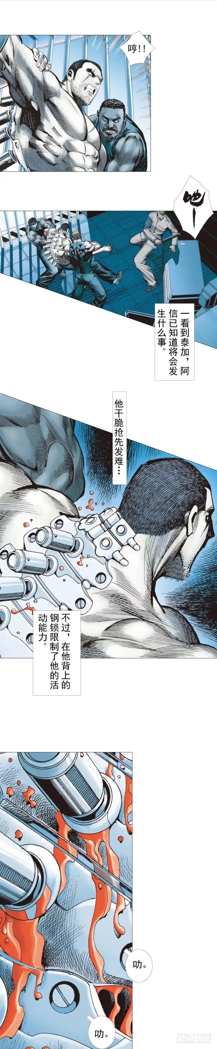 第60页