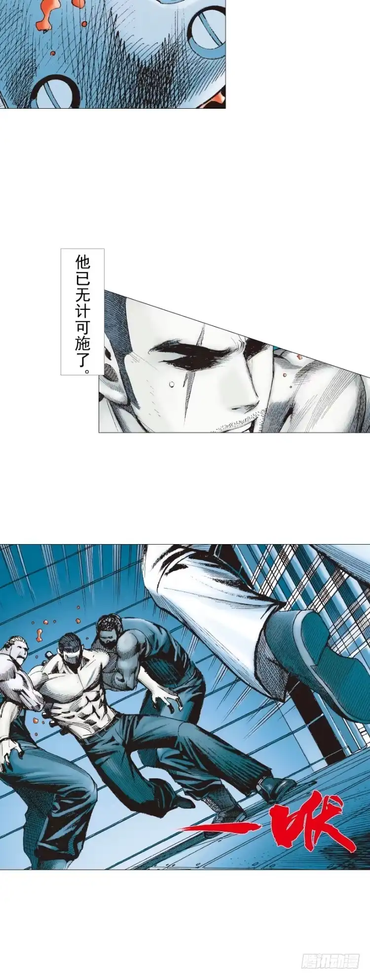 第61页