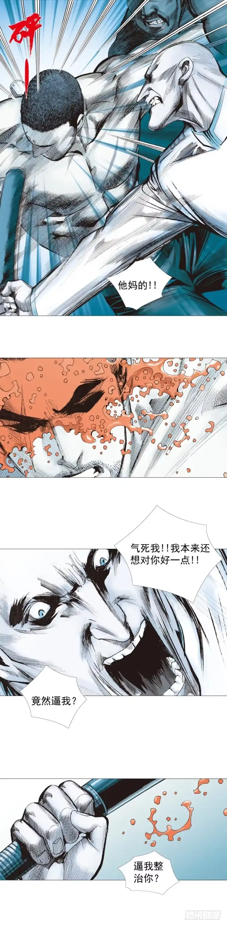 第62页