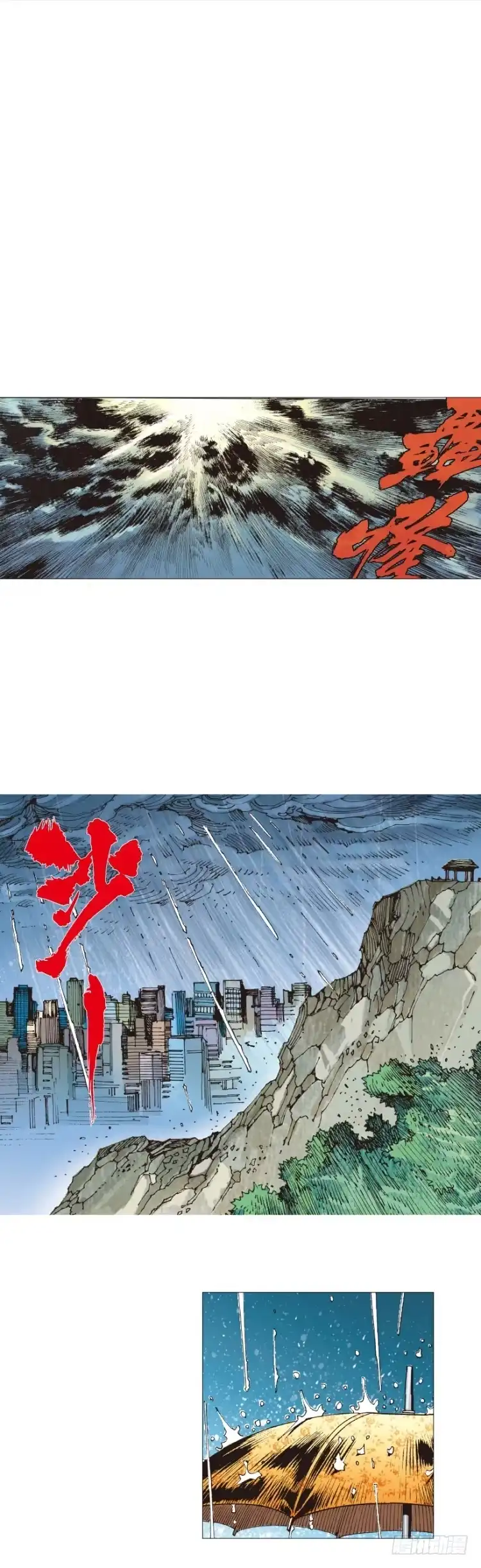 第64页