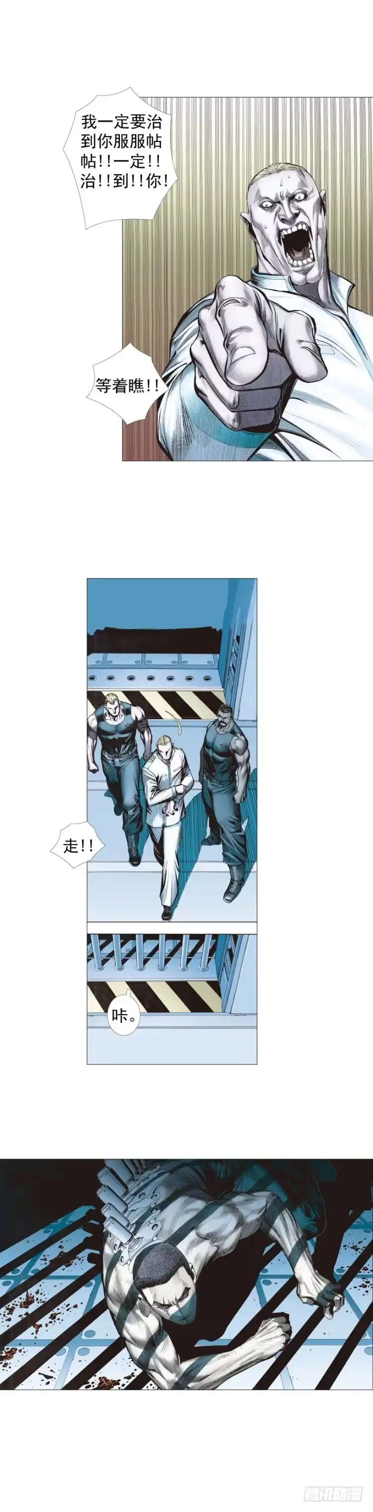 第39页