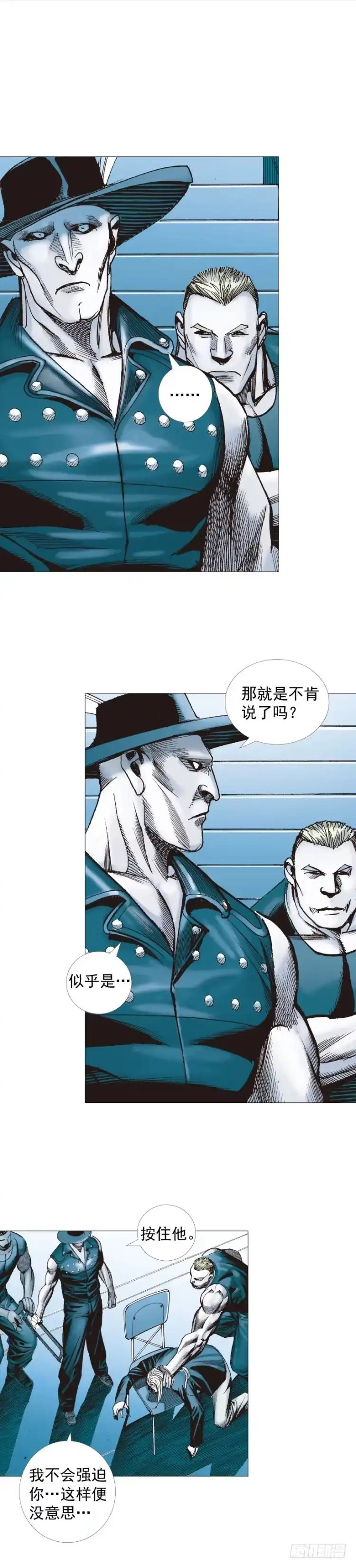 第47页