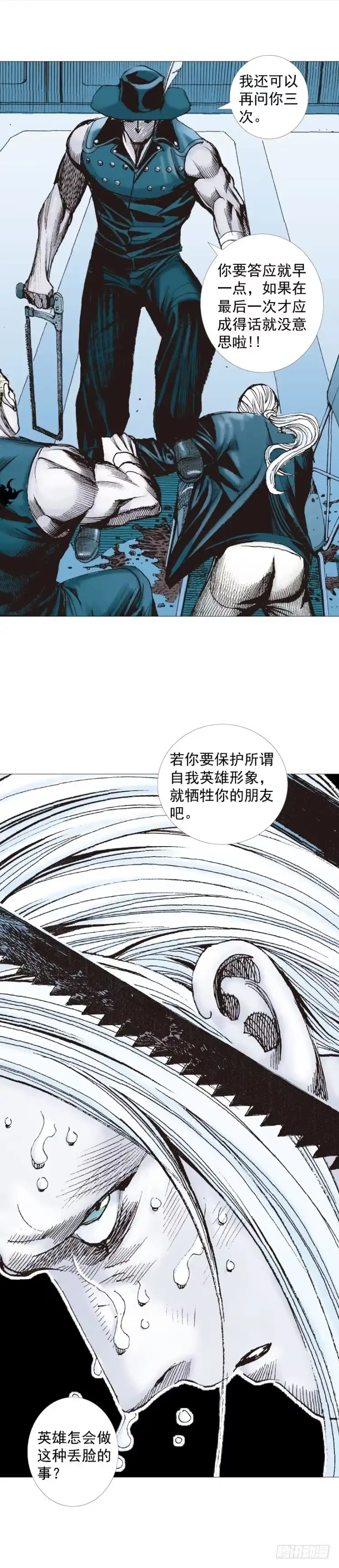 第56页