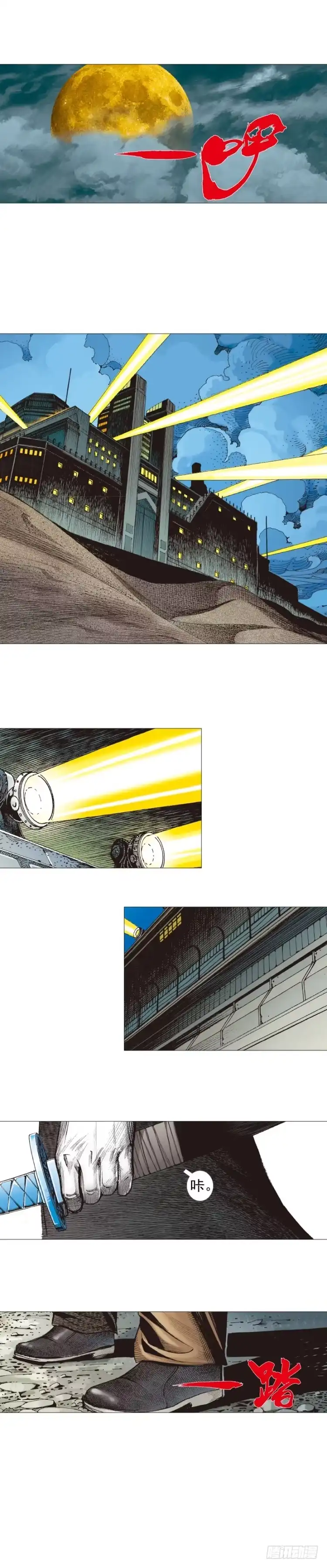 第62页