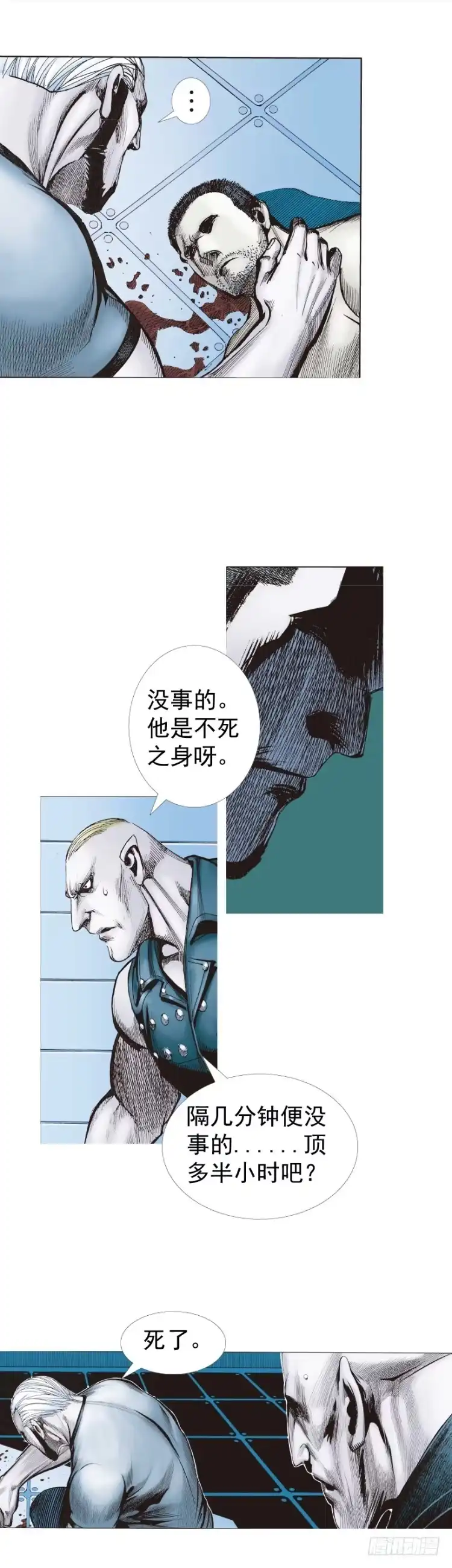 第32页