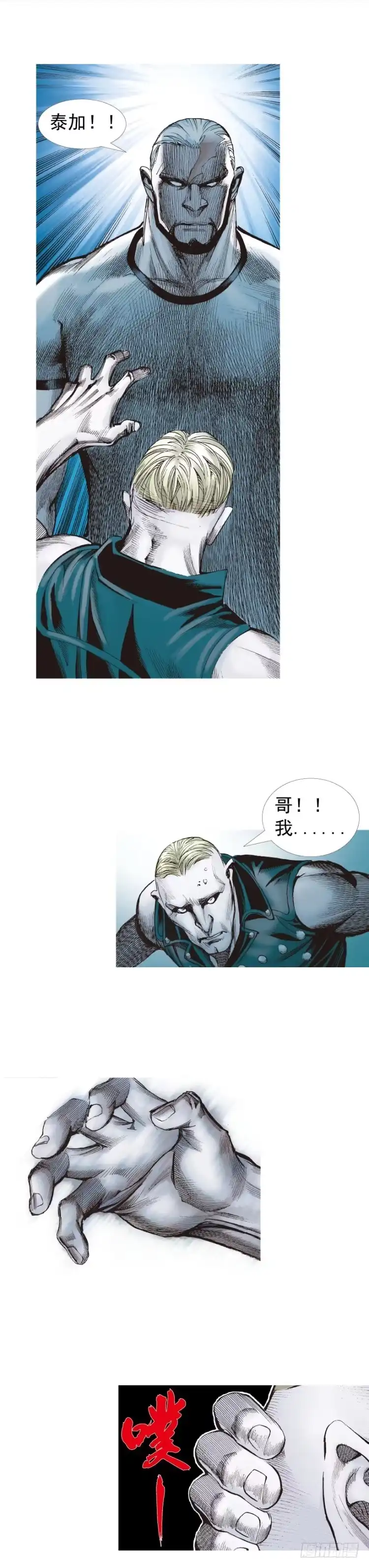 第39页