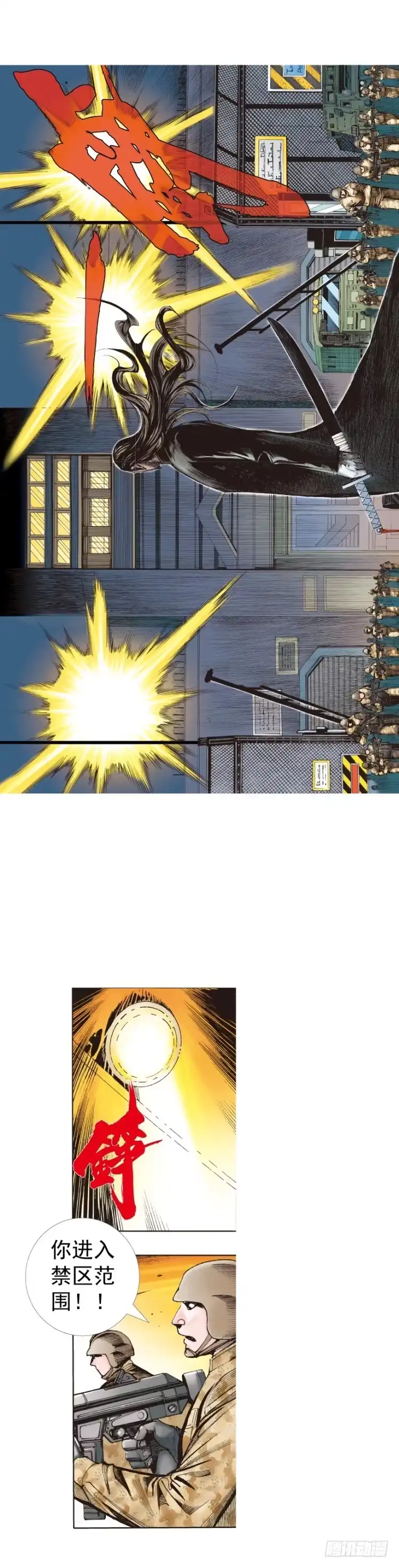 第49页