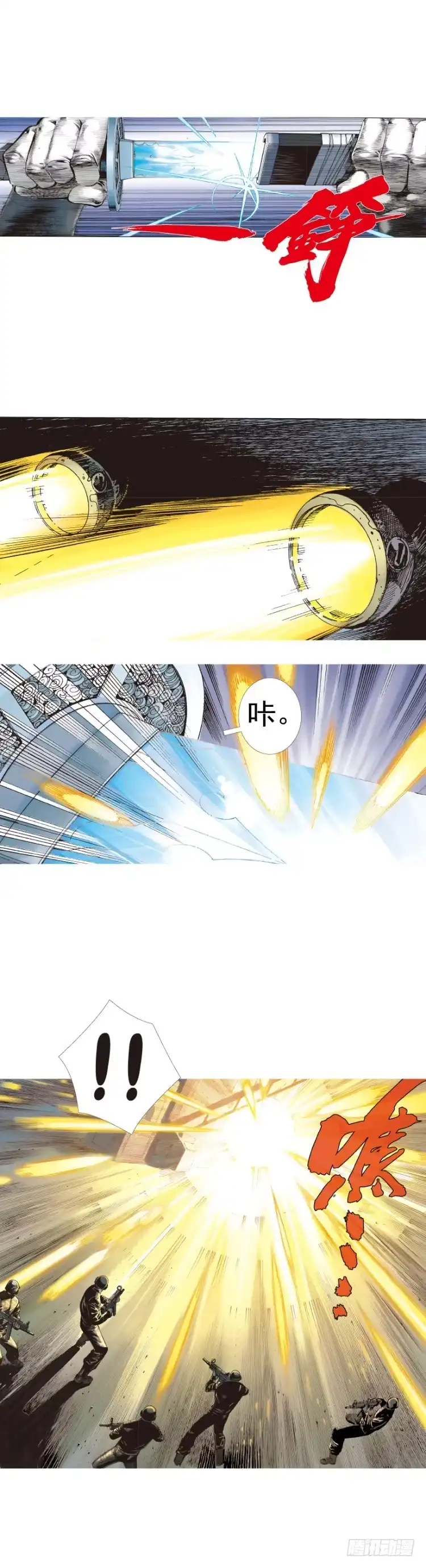 第52页