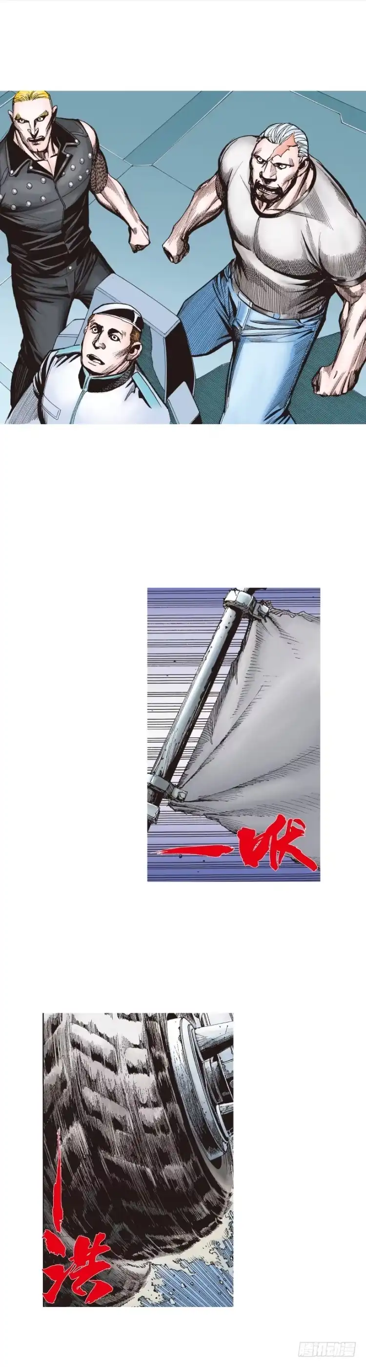 第57页
