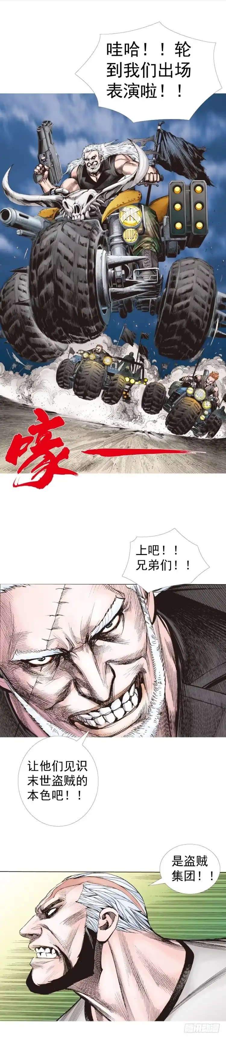第58页