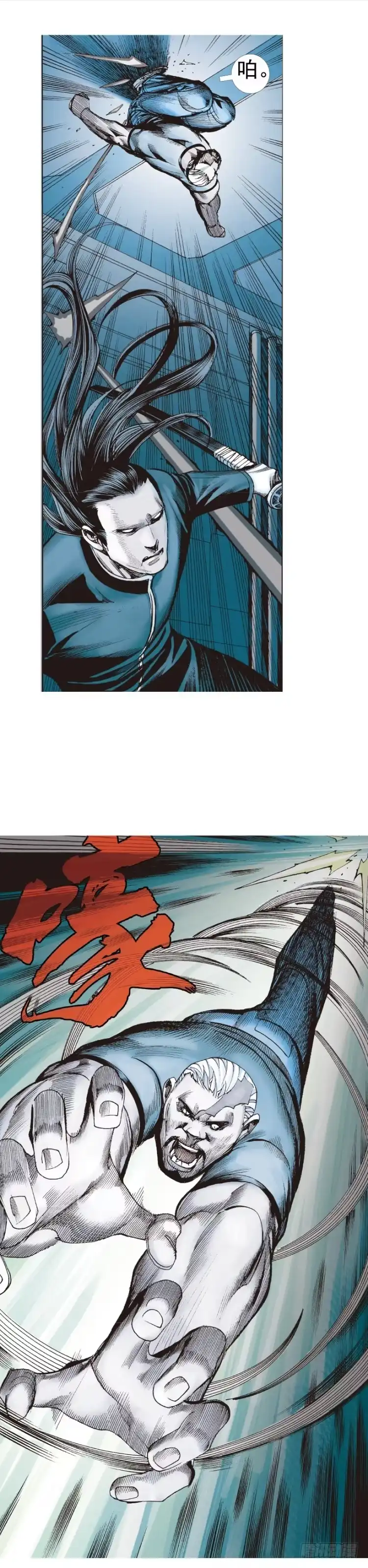 第33页