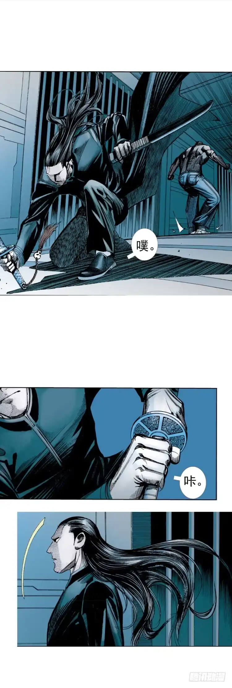 第58页