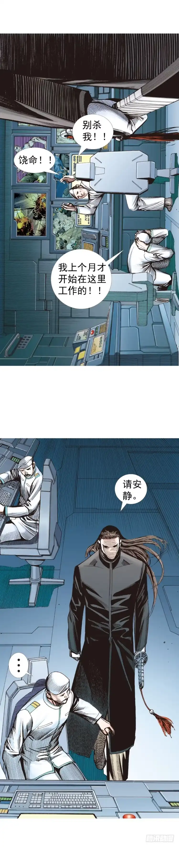 第63页