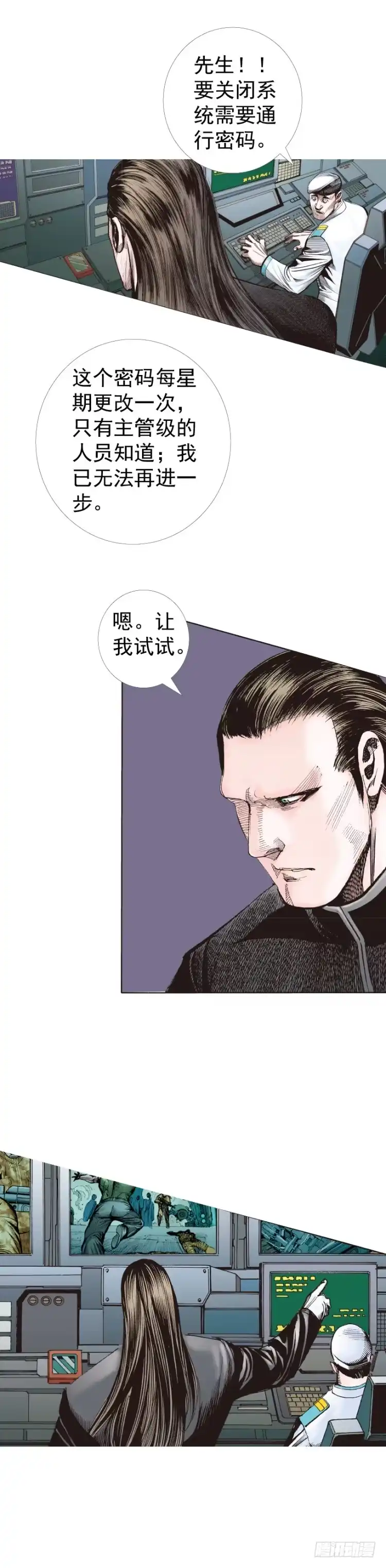 第67页