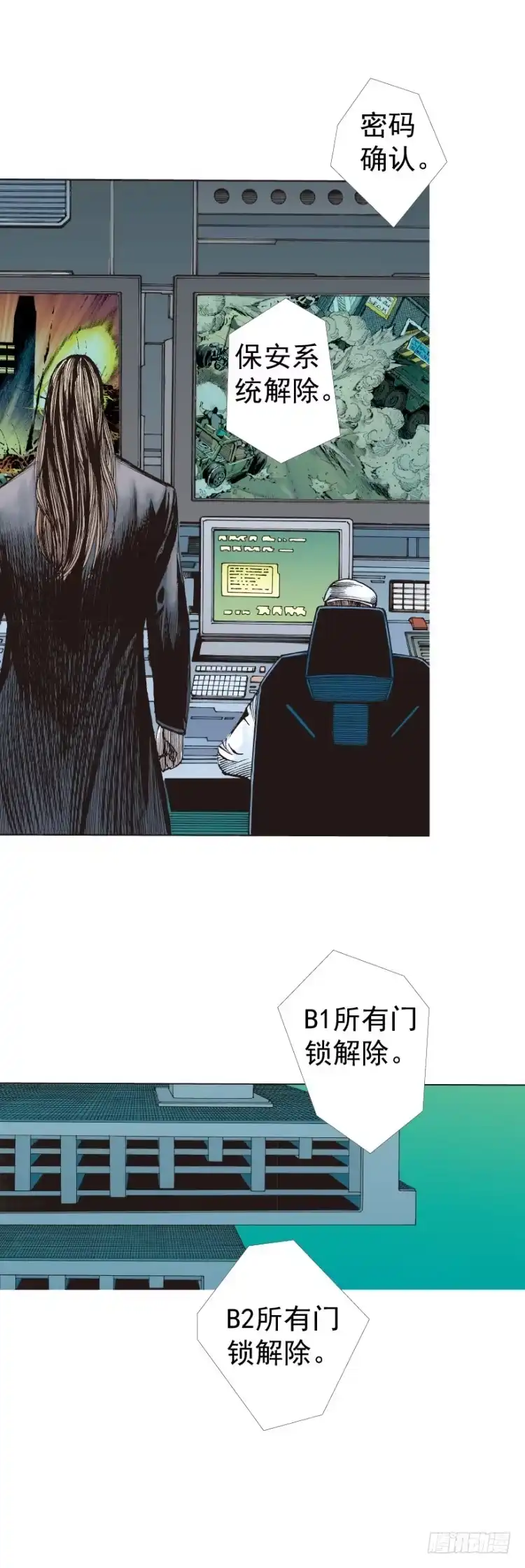 第69页