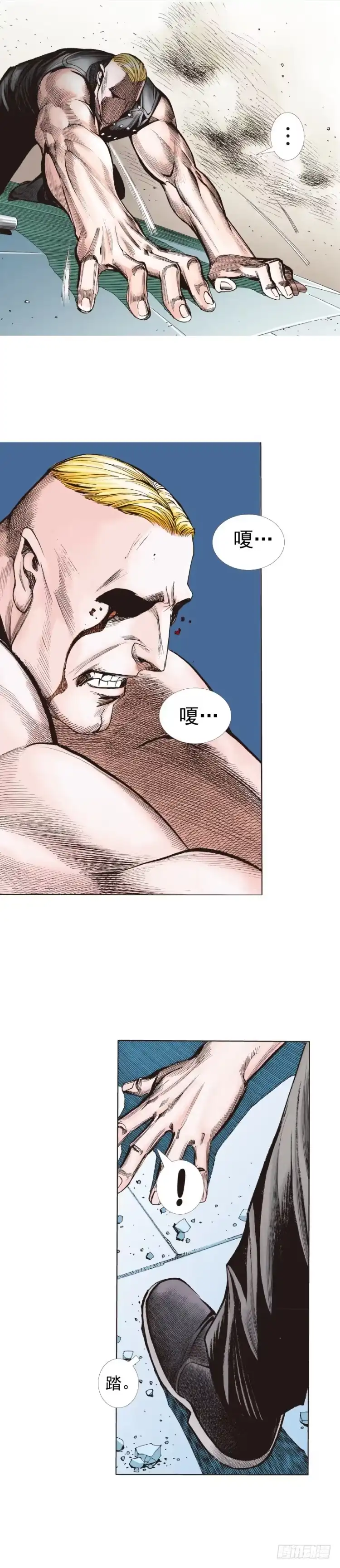 第40页