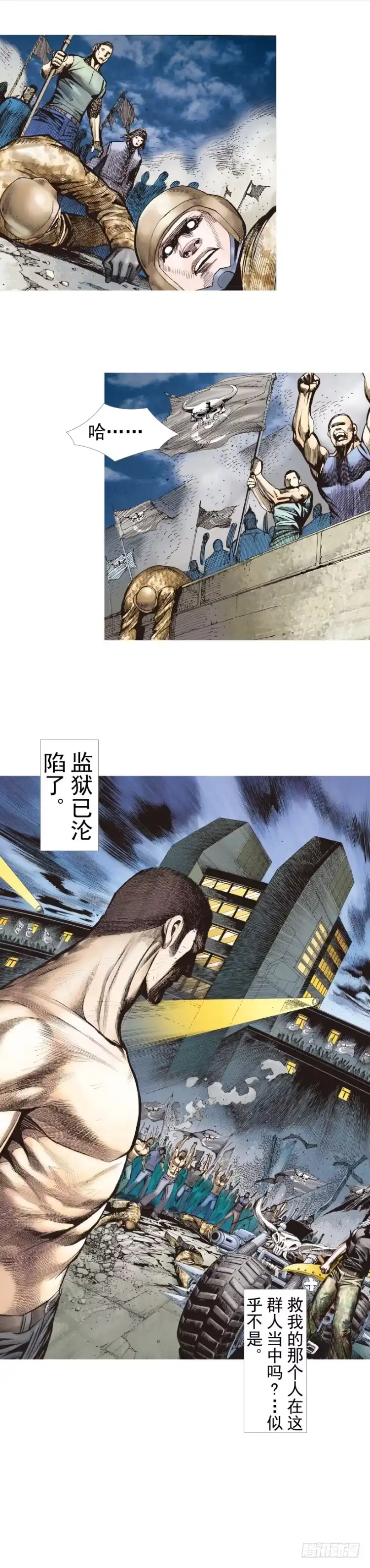 第49页