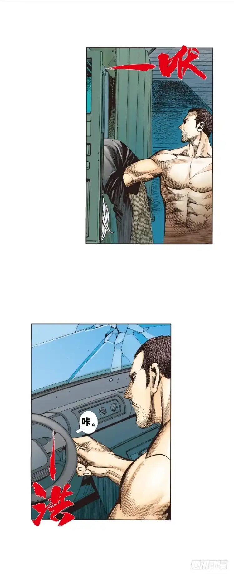 第51页