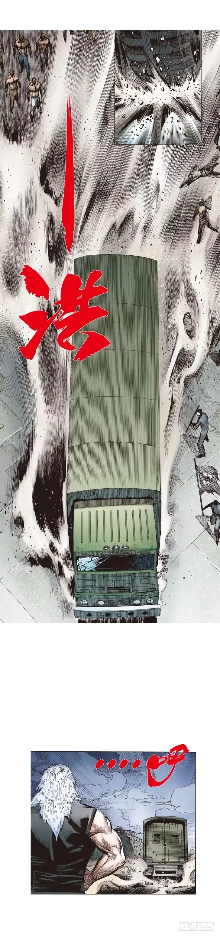 第52页