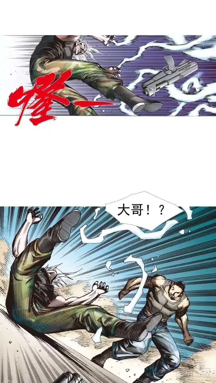 第111页
